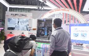 25th China International Industry Fair in Shanghai