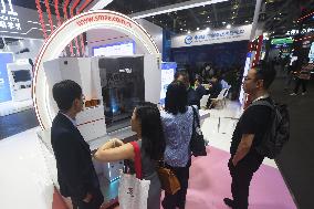 25th China International Industry Fair in Shanghai