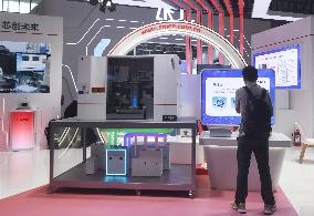 25th China International Industry Fair in Shanghai