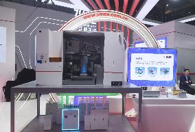 25th China International Industry Fair in Shanghai