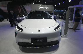 25th China International Industry Fair in Shanghai