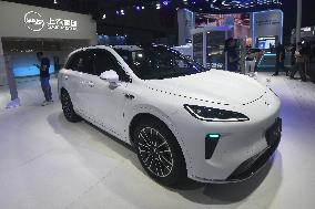 25th China International Industry Fair in Shanghai