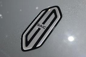 25th China International Industry Fair in Shanghai