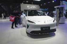 25th China International Industry Fair in Shanghai