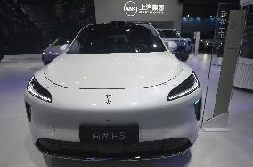 25th China International Industry Fair in Shanghai