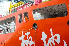 "JI DI" Scientific Research Vessel