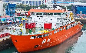 "JI DI" Scientific Research Vessel