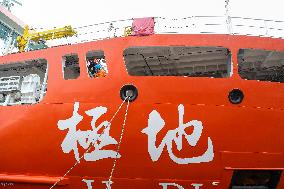 "JI DI" Scientific Research Vessel