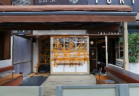 Southern China Prepares for Typhoon Ragasa