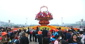 National Day Themed Flower Bed in Beijing