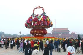 National Day Themed Flower Bed in Beijing