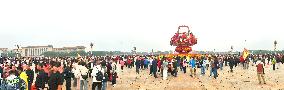 National Day Themed Flower Bed in Beijing
