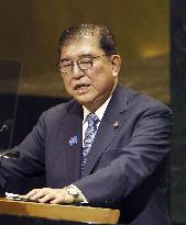 Japan PM Ishiba at U.N.