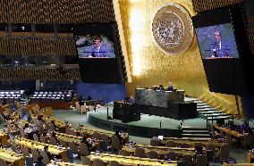 Japan PM Ishiba at U.N.