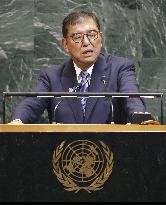 Japan PM Ishiba at U.N.