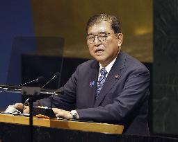 Japan PM Ishiba at U.N.