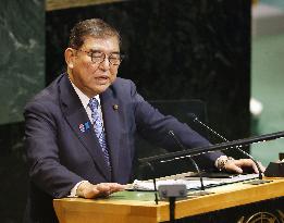 Japan PM Ishiba at U.N.