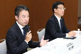 Press Conference Regarding Information Leakage by an Employee on Secondment from Nippon Life Insurance