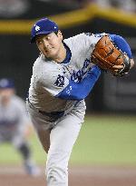 Baseball: Dodgers vs. Diamondbacks