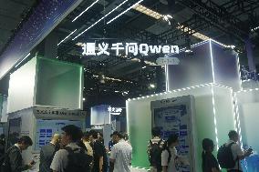 2025 Apsara Conference in Hangzhou