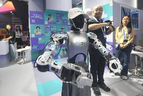 2025 Apsara Conference in Hangzhou