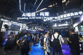 2025 Apsara Conference in Hangzhou