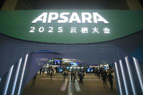2025 Apsara Conference in Hangzhou