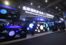 2025 Apsara Conference in Hangzhou