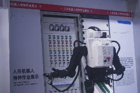 2025 Apsara Conference in Hangzhou