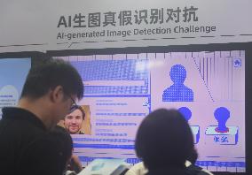 2025 Apsara Conference in Hangzhou