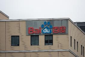 Baidu R&D Building in Shanghai