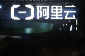 2025 Apsara Conference in Hangzhou