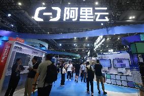 2025 Apsara Conference in Hangzhou