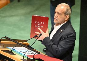 Pezeshkian Addresses the United Nations General Assembly