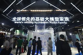 2025 Apsara Conference in Hangzhou