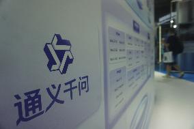 2025 Apsara Conference in Hangzhou