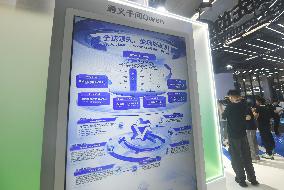 2025 Apsara Conference in Hangzhou