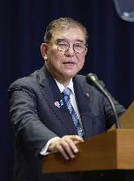 Japan PM holds press conference in New York