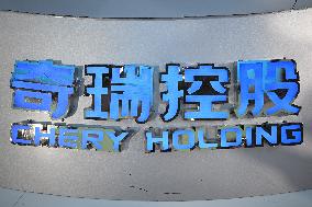 Chery Automobile Listed on The Hong Kong Stock Exchange