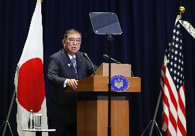 Japan PM holds press conference in New York