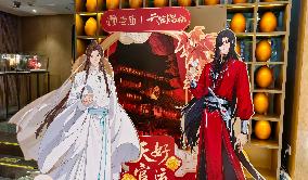 Co-branded ACG Gold Jewelry