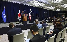 Japan PM holds press conference in New York