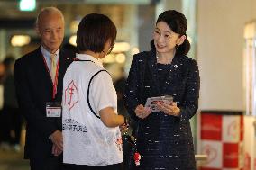 Japan crown princess visits anti-tuberculosis association