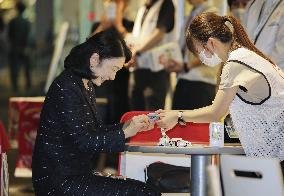 Japan crown princess visits anti-tuberculosis association