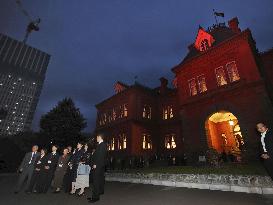 Japan crown princess visits Sapporo