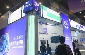 Intel Seeks Investment From Apple