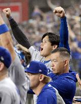 Baseball: Dodgers vs. Diamondbacks