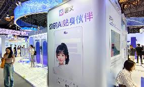 Alibaba Collaborated With NVIDIA