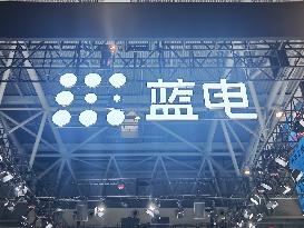 World Smart Industry Expo 2025 in Chongqing