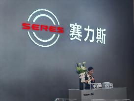World Smart Industry Expo 2025 in Chongqing